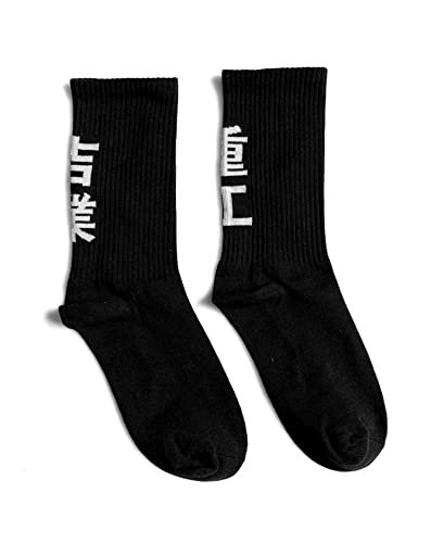 Rototo Waffle Crew Socks vs Coarse Ribbed Old School Crew: Which Texture Fits Your Everyday Rotation?